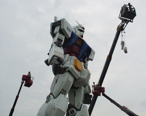 Gundam en la vida real