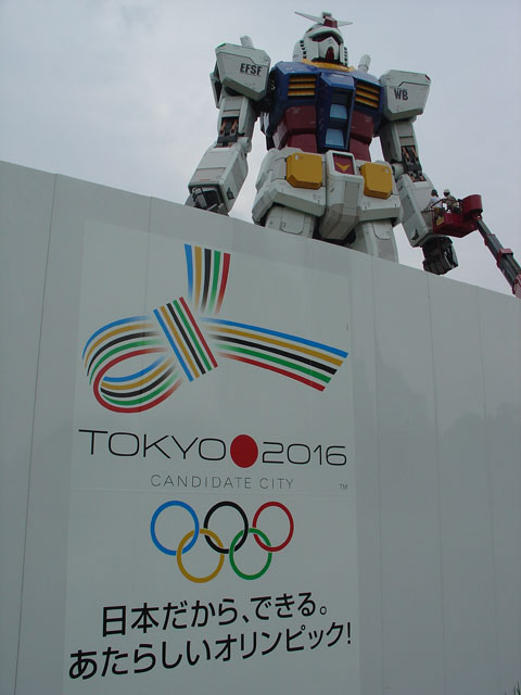 Gundam y las Olimpiadas