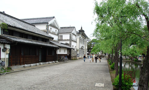 Distrito Bikan en Kurashiki