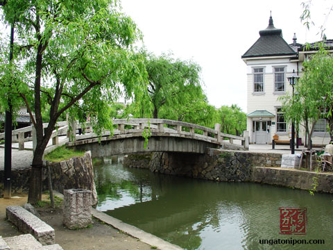 Kurashiki