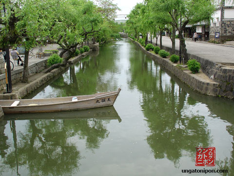 Canales de Agua de Kurashiki