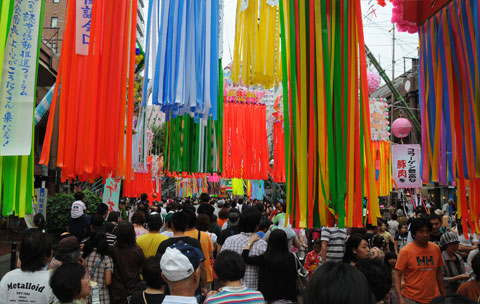 Tanabata Matsuri