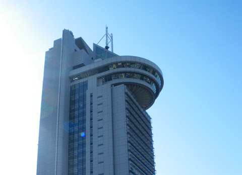 Bunkyo Civic Center