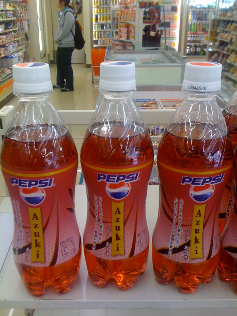 Pepsi Azuki
