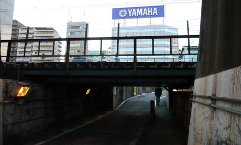 Salida del túnel