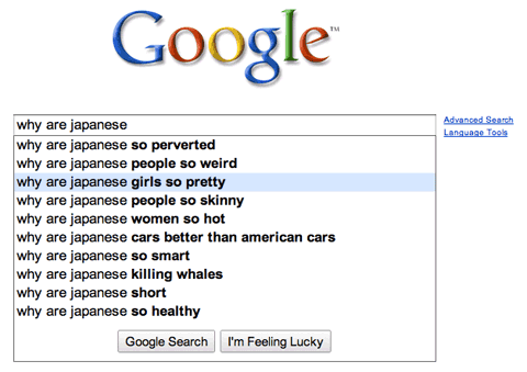 Google propone búsquedas