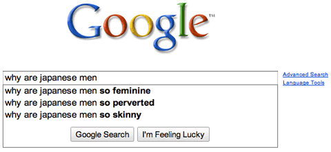 Google sugiere búsquedas