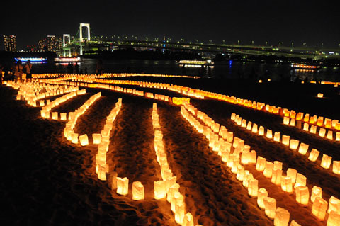 Lámparas en Odaiba
