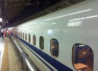 Shinkansen N700