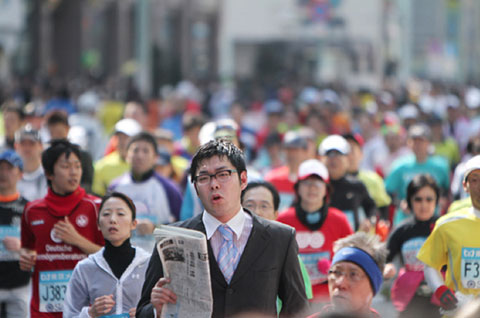 Salary Man corriendo en la Maratón de Tokio 2011