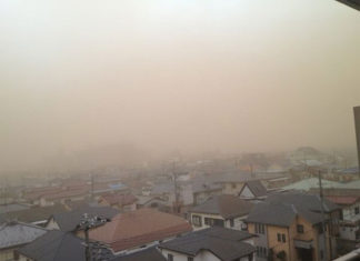 Tormenta de polvo en Saitama