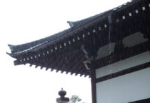 Entrada del Tenryuji, lloviendo