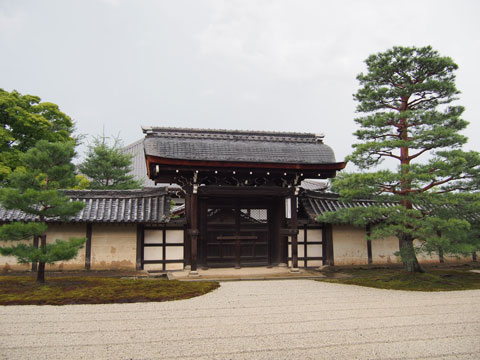 Entrada al Tenryuji