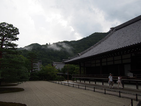 Tenryuji