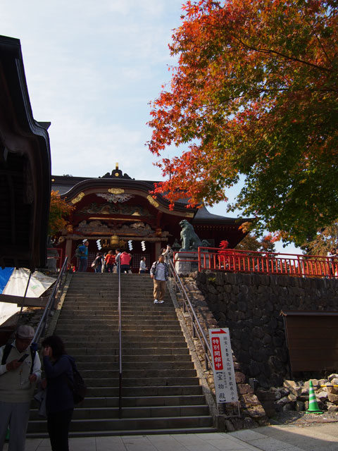 Templo en Mitake