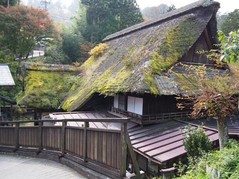 Casa tradicional en Mitake