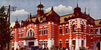 Antígua estación de Shimbashi