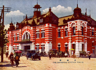 Antígua estación de Shimbashi