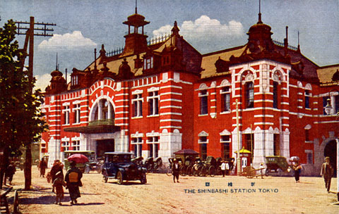 Antígua estación de Shinbashi