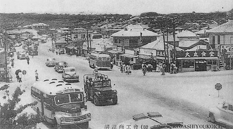 Conduciendo por la derecha en Okinawa