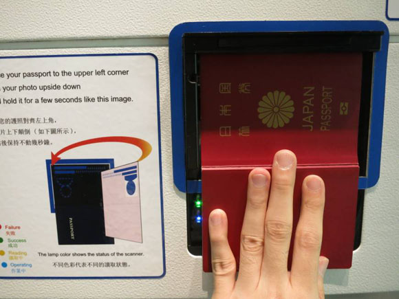 Máquinas expendedoras de tarjetas SIM
