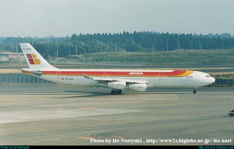 A340-300 de Iberia en Narita