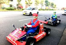 Mario Kart en Tokio