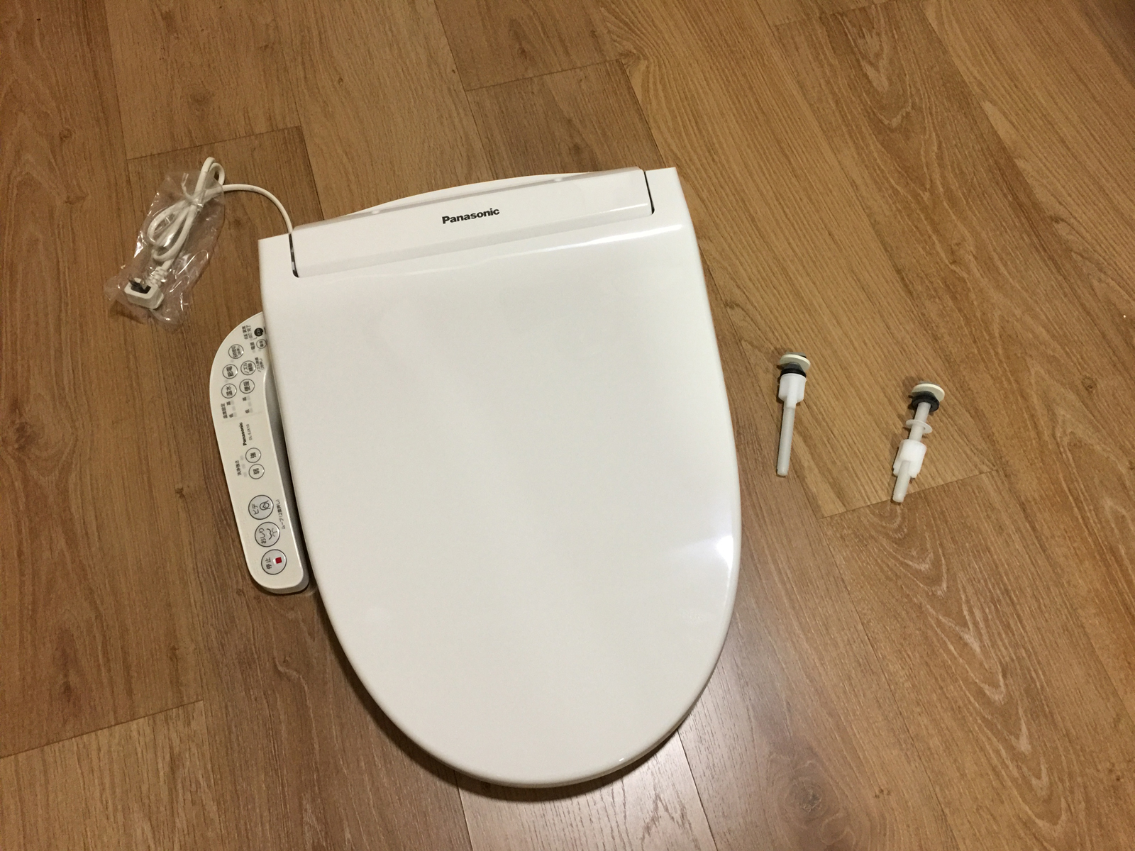 Washlet eléctrico japonés