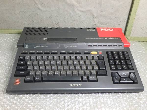 Mi MSX2