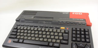 MSX2 HB-F1 con la disquetera roja