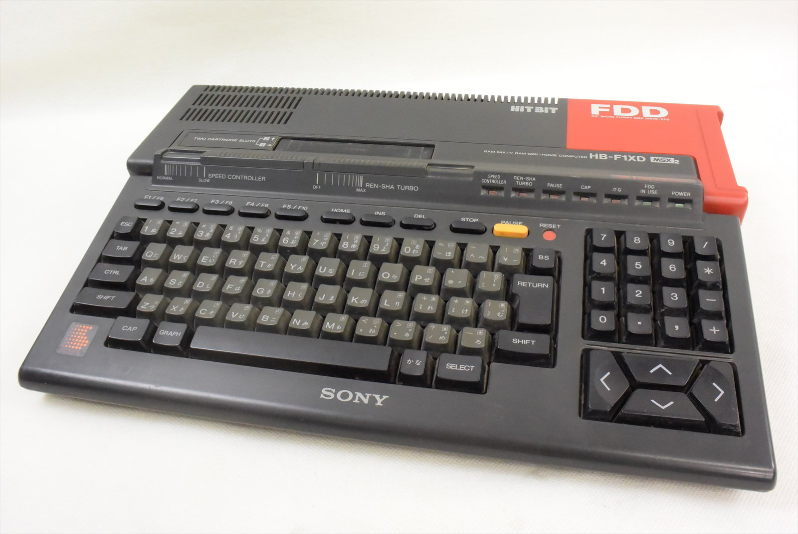 MSX2 HB-F1XD con la disquetera roja