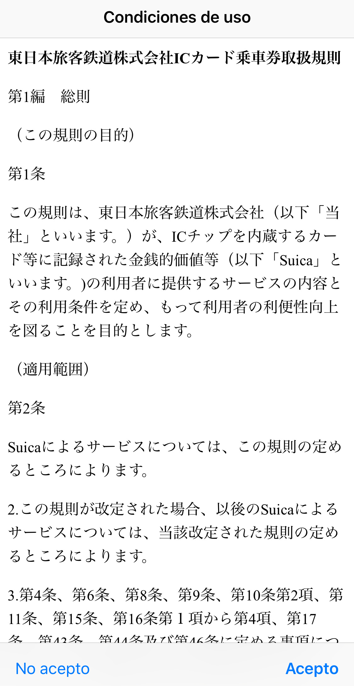 Contrato legal para añadir una tarjeta Suica al iPhone