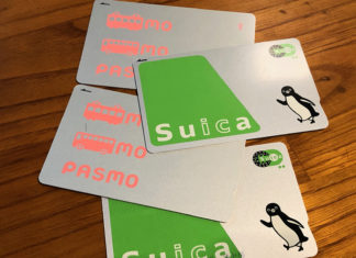 Tarjetas contactless prepago Suica y Pasmo