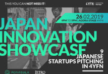 Japan Innovation Showcase