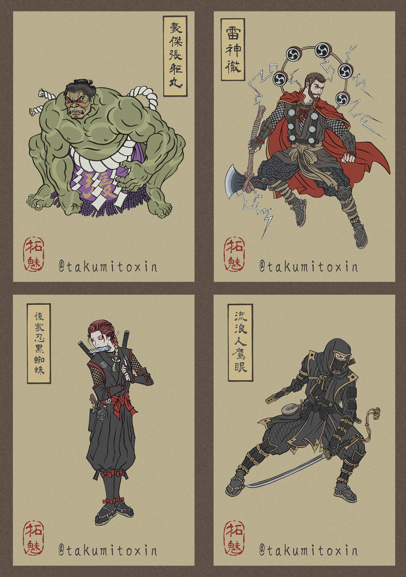 Ukiyo-e de Avengers