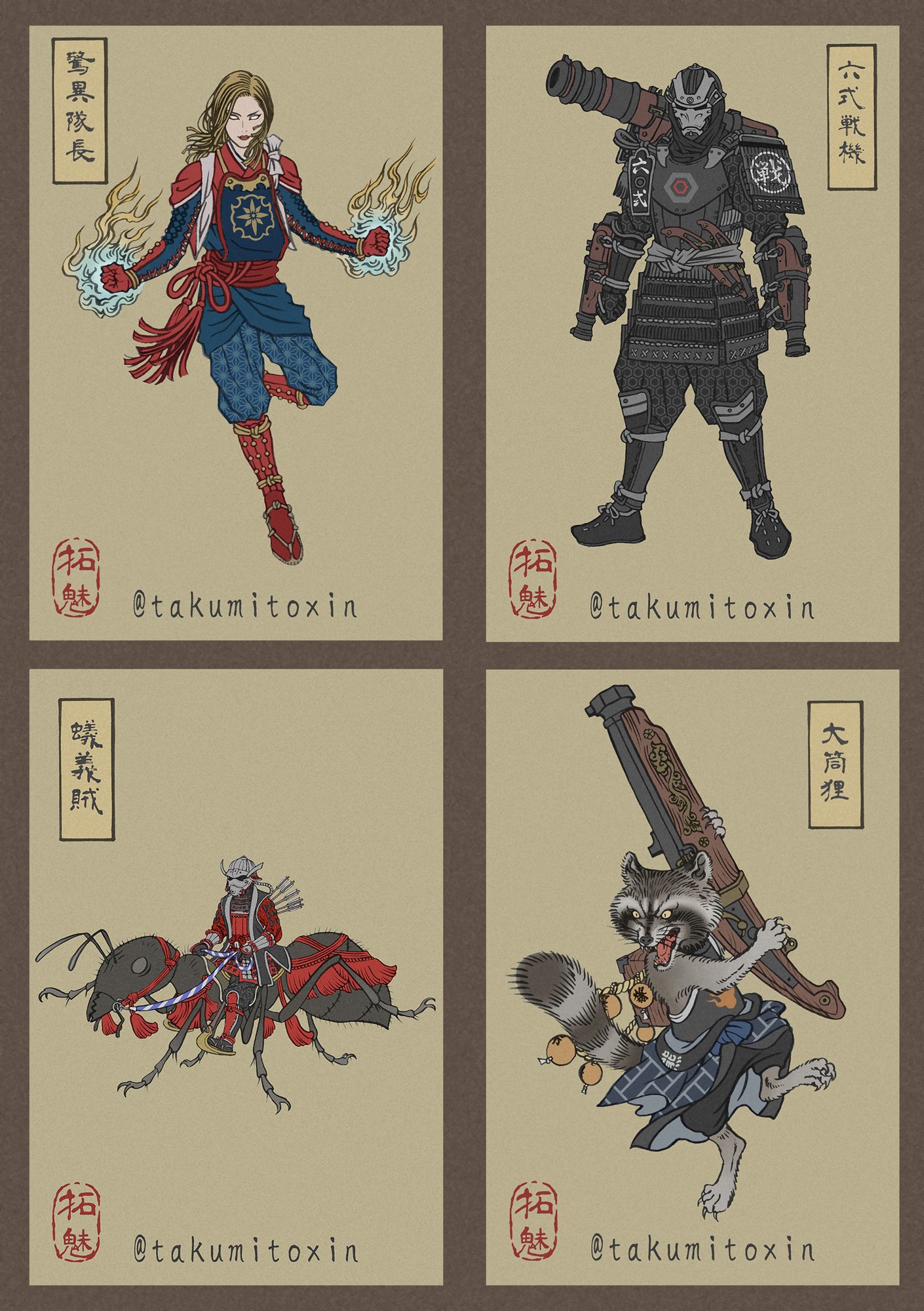 Ukiyo-e de Avengers