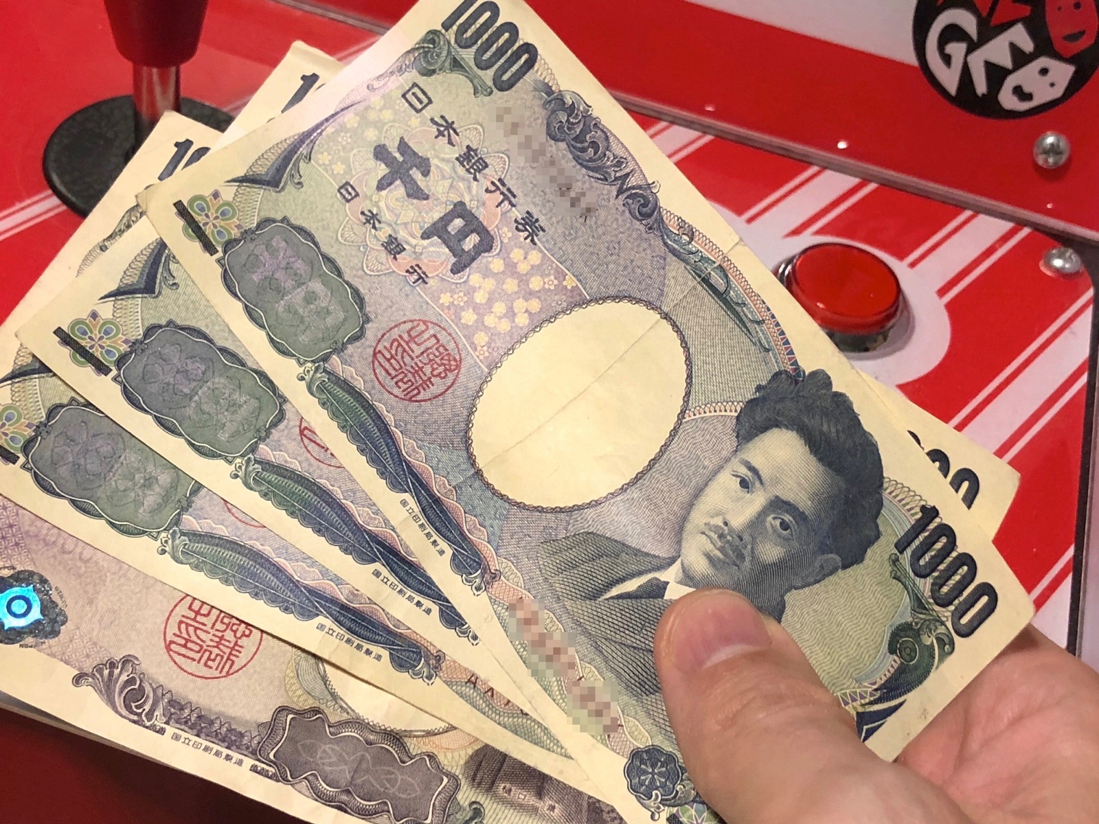 Billetes de 1000 yen