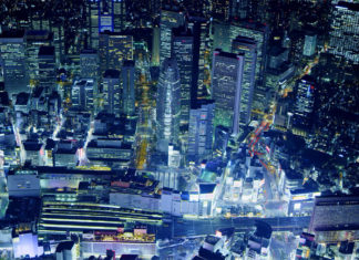 Vistas de Shinjuku por la noche