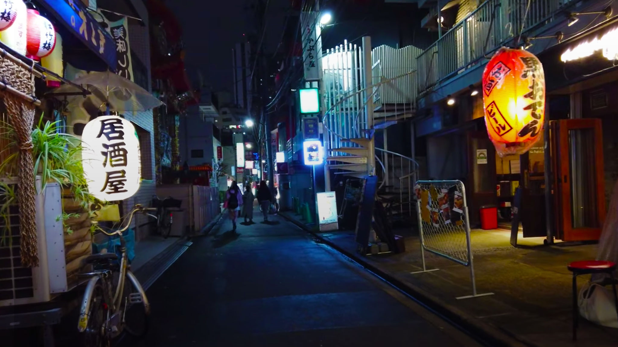 Una de las calles de Okubo