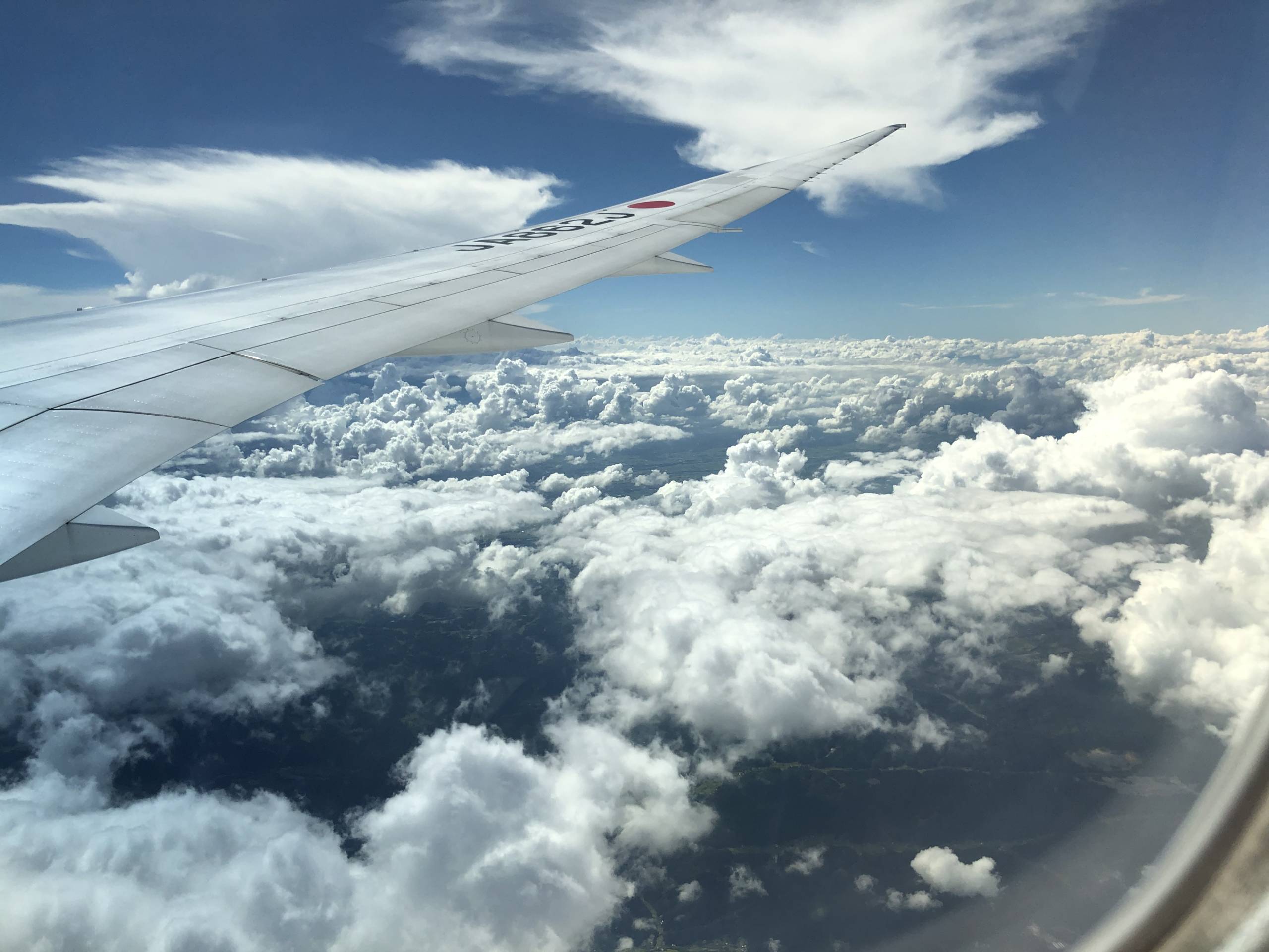 Volando de Londres a Tokio con JAL, llegando a Haneda