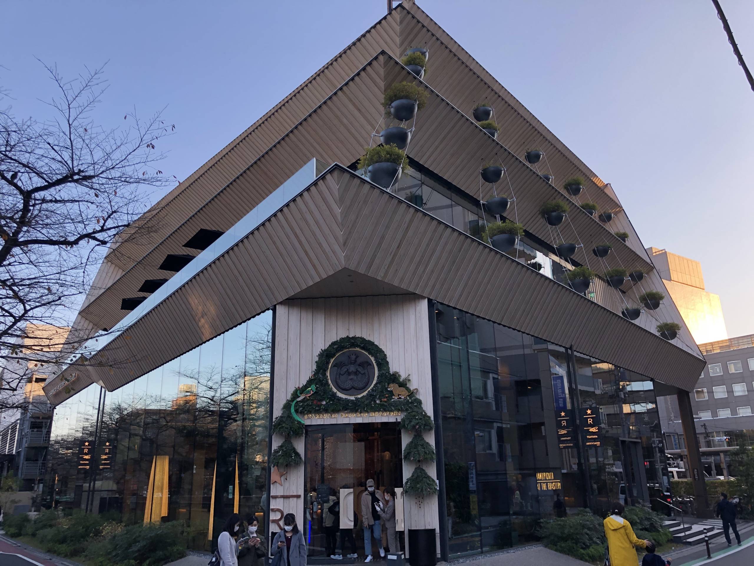 Starbucks Reserve Roastery