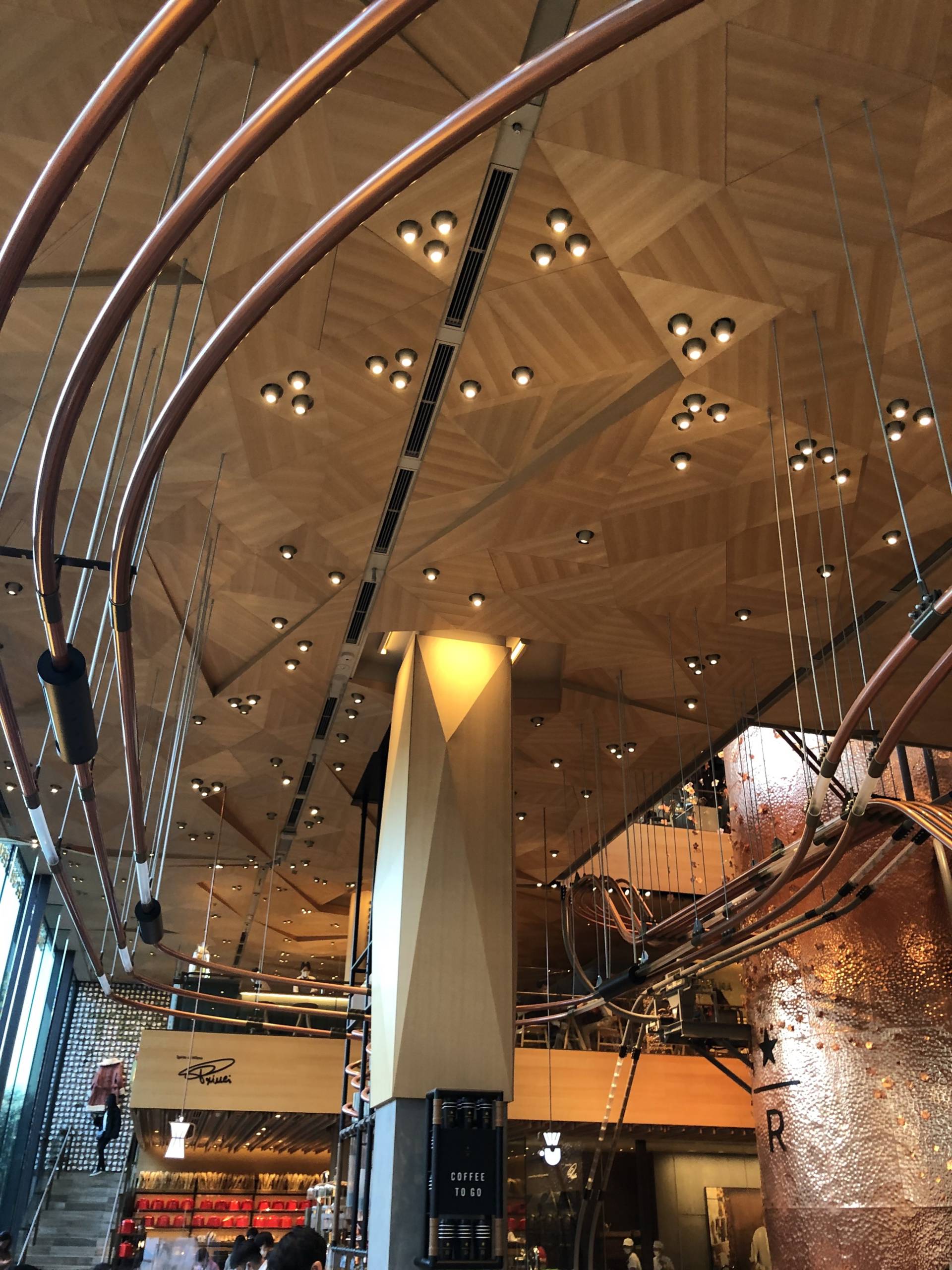 Starbucks Reserve Roastery en Tokio