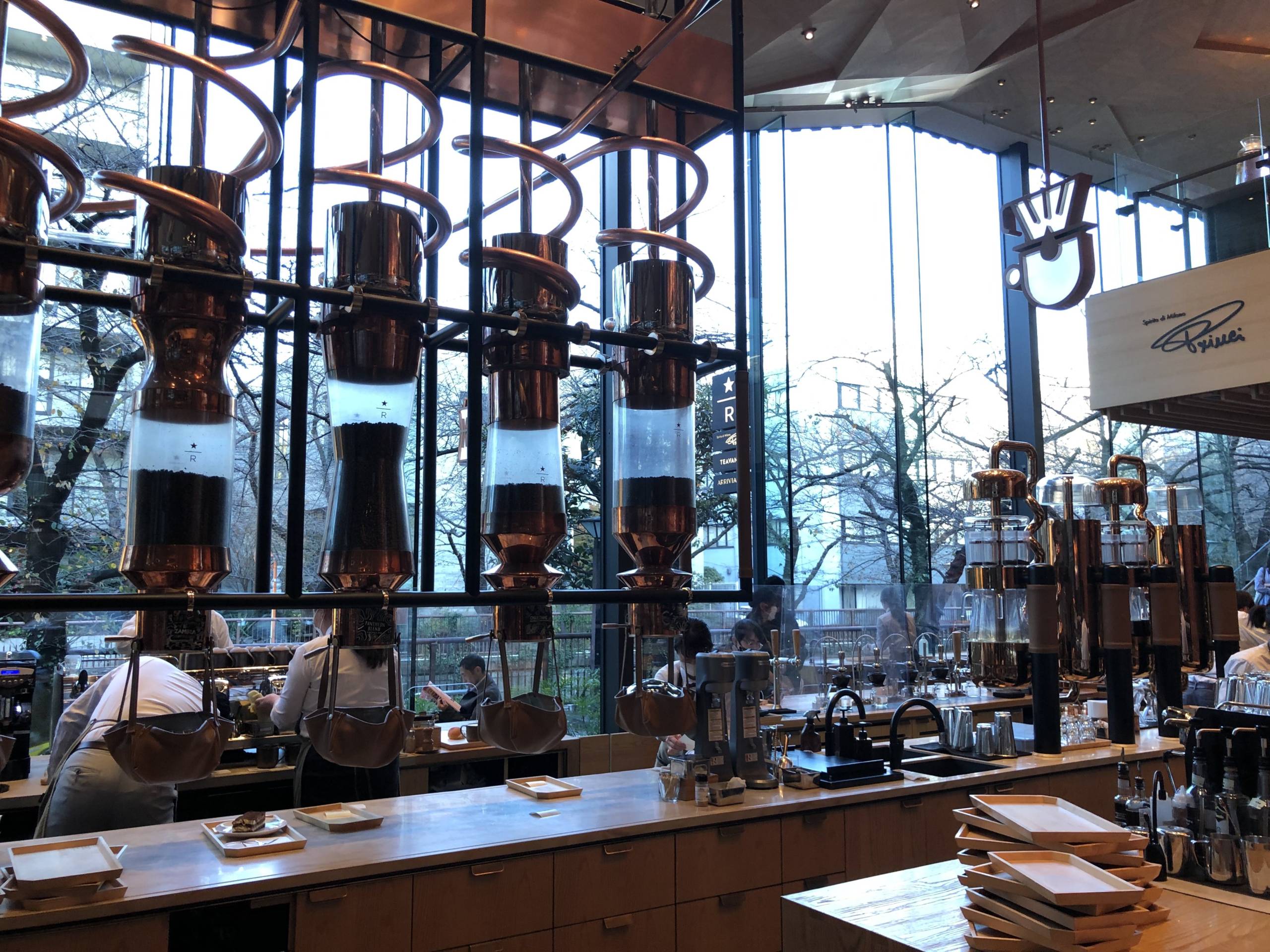 Starbucks Reserve Roastery en Tokio