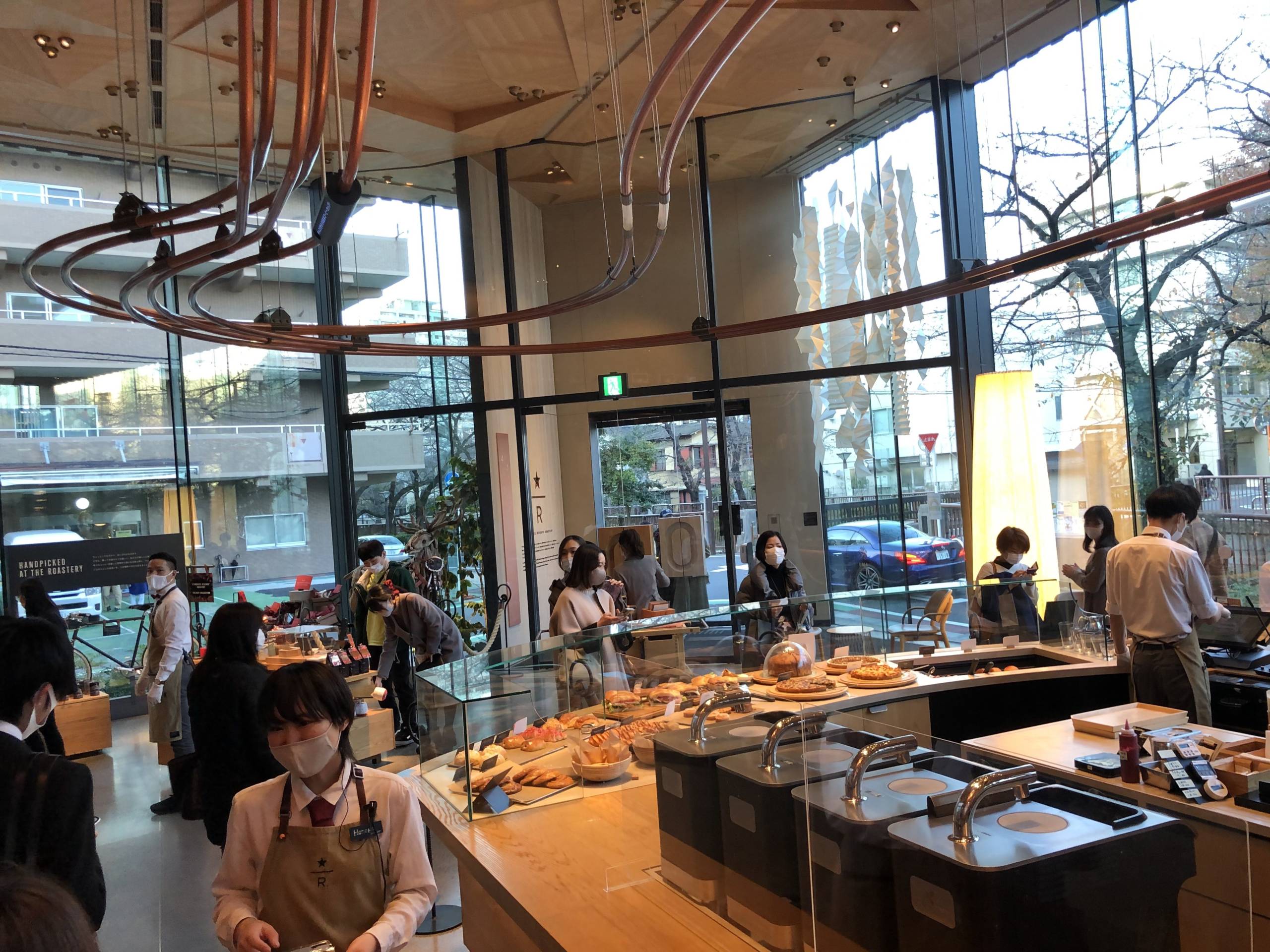 Starbucks Reserve Roastery en Tokio