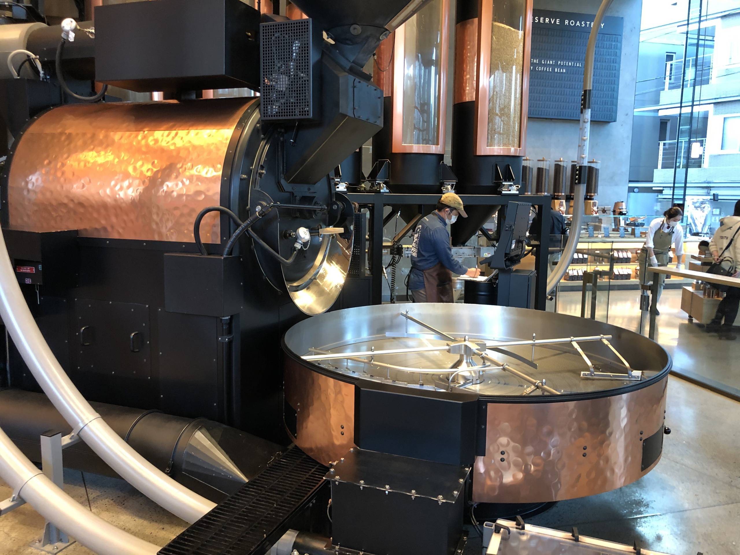 Starbucks Reserve Roastery en Tokio