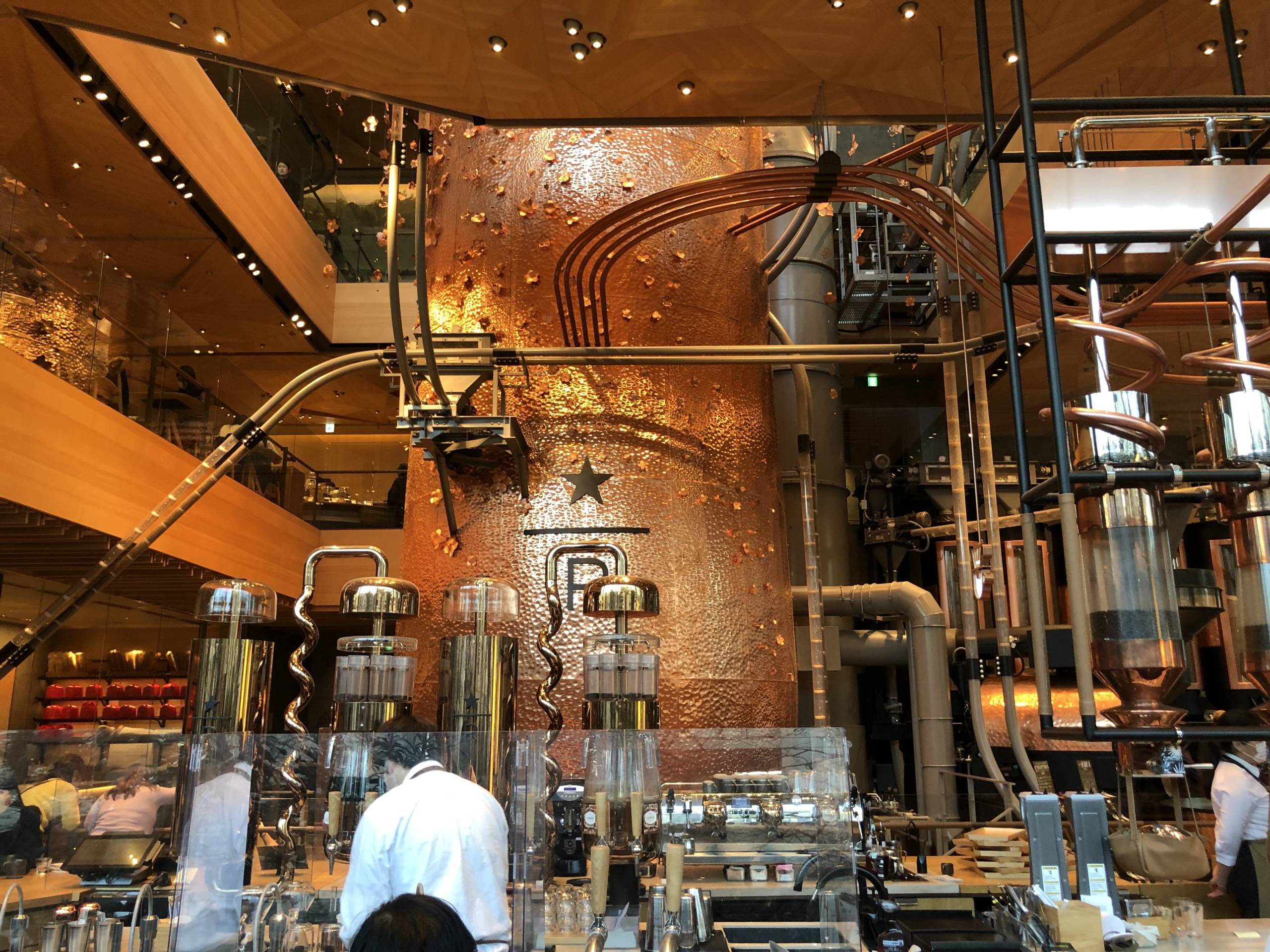 Starbucks Reserve Roastery en Tokio