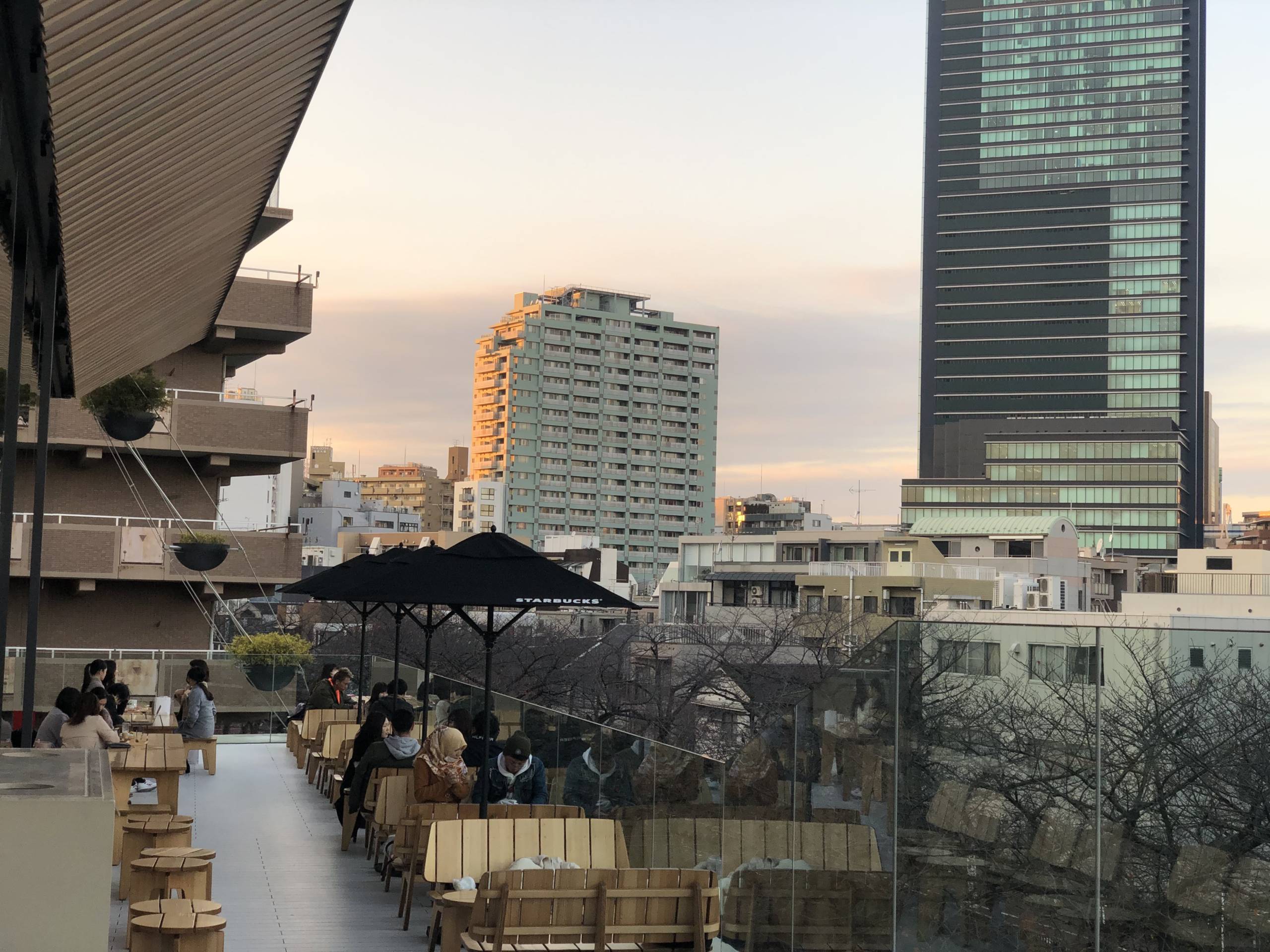 Starbucks Reserve Roastery en Tokio