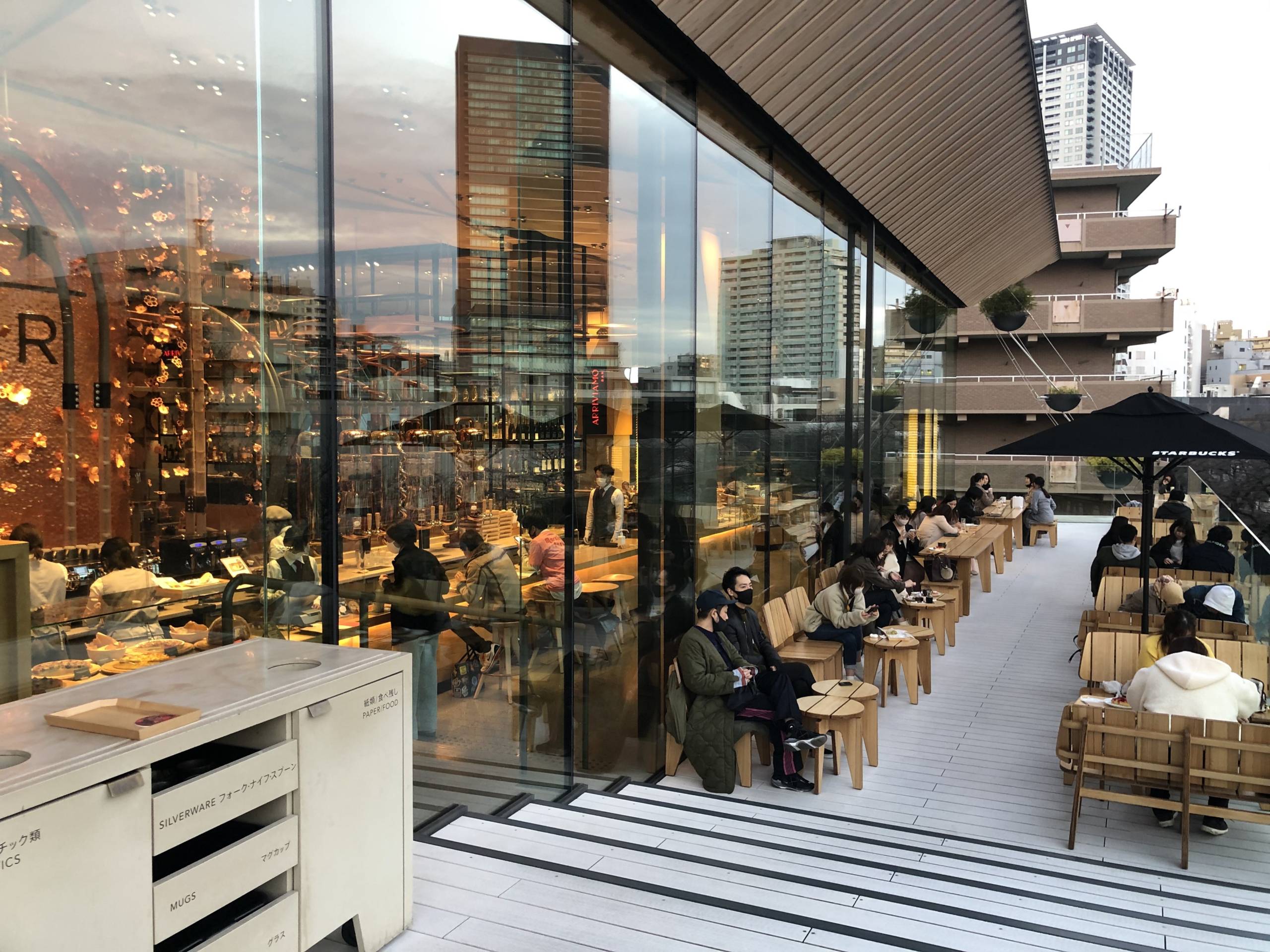 Starbucks Reserve Roastery en Tokio