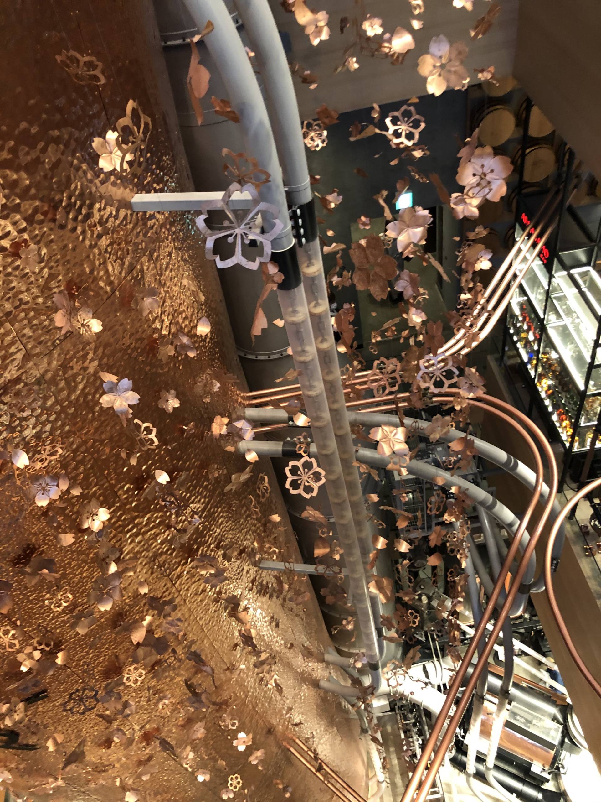 Starbucks Reserve Roastery en Tokio