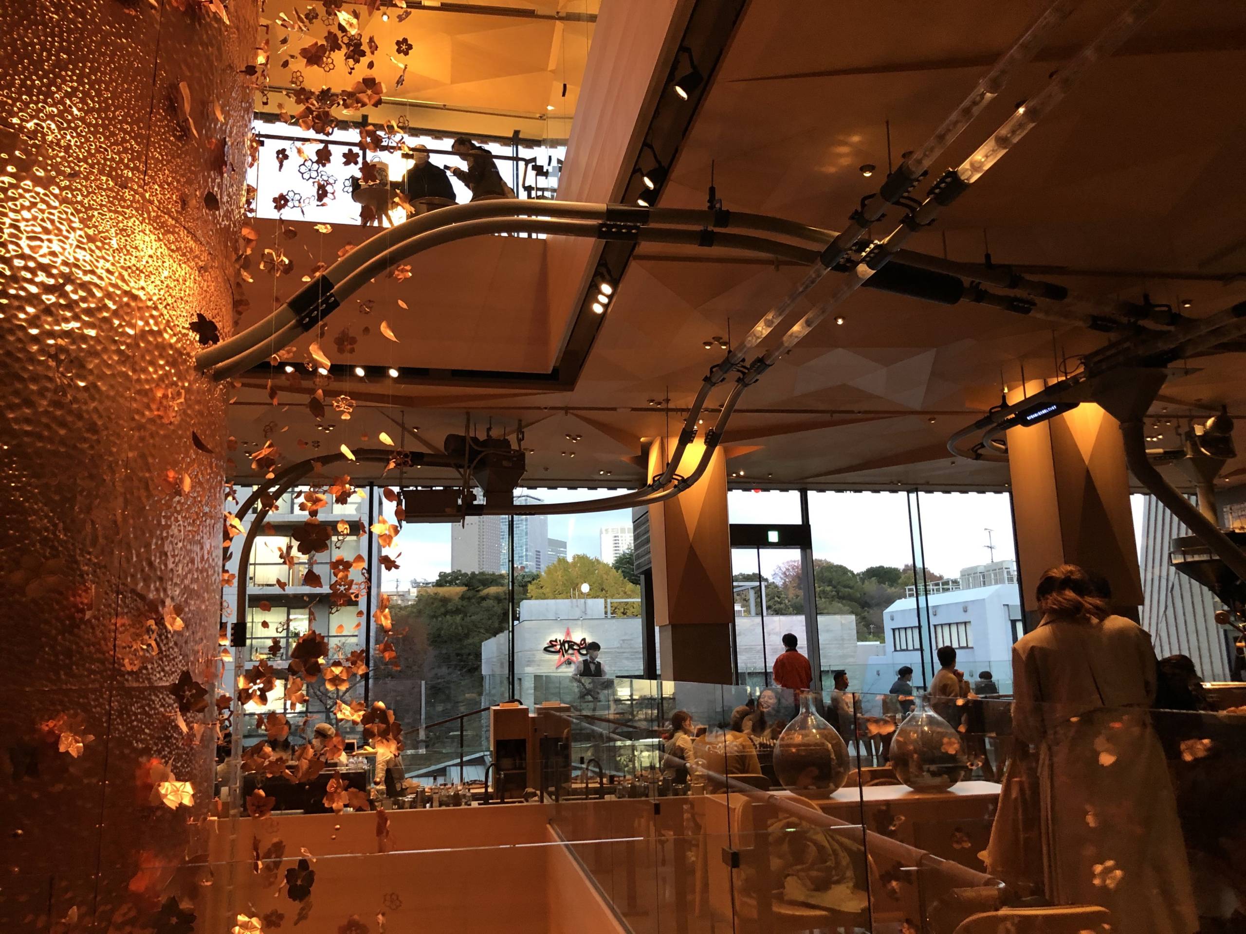 Starbucks Reserve Roastery en Tokio